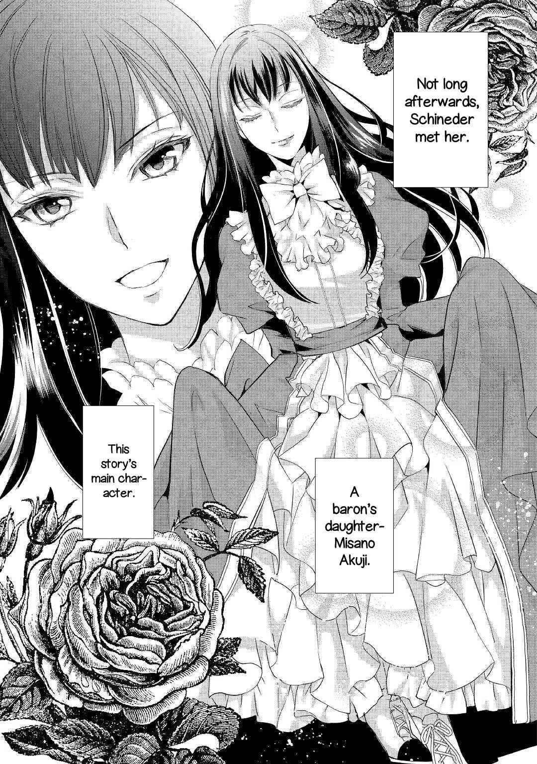 Milady Just Wants to Relax Chapter 7 4